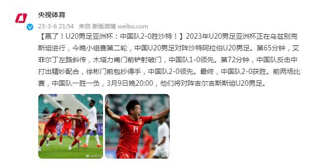 国产青春草